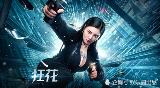 做假范德库克音乐学院文凭毕业证